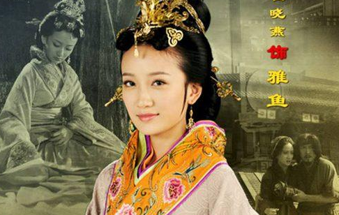 勾践的皇后雅鱼为什么回到越国后自杀了？勾践是个怎么样的人？