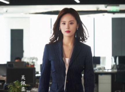 《遇见幸福》苏茜是谁演的？扮演者个人资料介绍