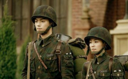 《烈火军校》&ldquo;烈火少年志&rdquo;不负火热青春