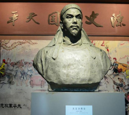 洪秀全成为天王后的生活到底是什么样 他的生活到底有多奢靡呢