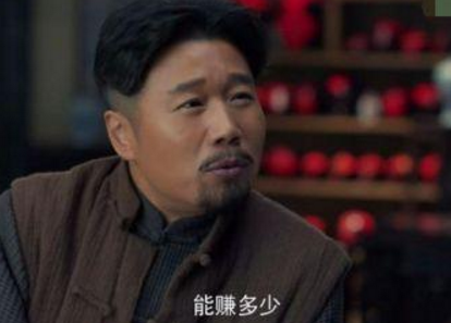 《老酒馆》老蘑菇最后有没有黑化 老蘑菇是好的还是坏的