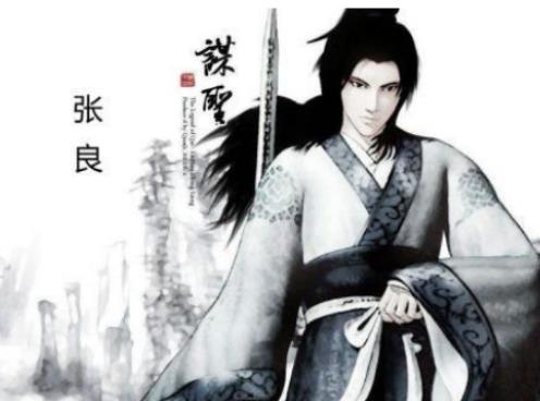 一代&ldquo;谋圣&rdquo;张良，他到底是个怎样的人？