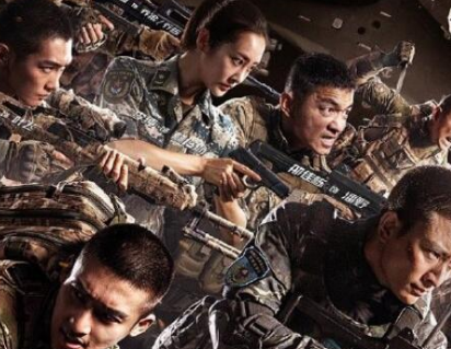 《空降利刃》张启最后的结局是什么 张启和林俊娇最后在一起了吗