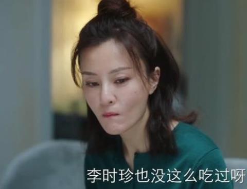 《遇见幸福》袁磊和萧春泥最后离婚了吗？