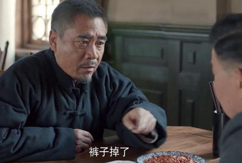 《老酒馆》亮子是被谁打死的？小棉袄为什么惨遭吐槽？