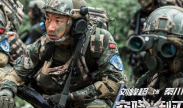 《空降利刃》乔梁乔栋是谁演的？乔梁乔栋是什么关系？