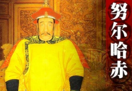 揭秘努尔哈赤死因之谜 他真的是被袁崇焕炸死的吗