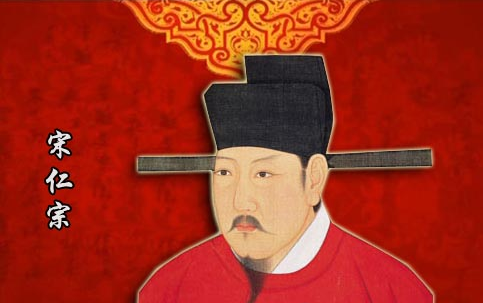 揭秘:宋朝如何追究法官错判责任。