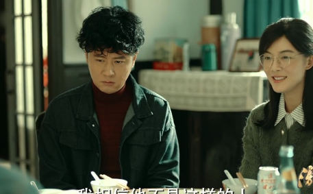 《激荡》林霞最后的结局是什么 林霞最后和谁在一起了