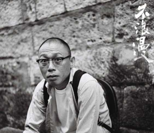 《不浪漫》超前预告平遥刷屏,主演贾樟柯开启灵魂发问程耳。