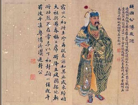 谁是史上看不起汉、唐、宋、元的&ldquo;最牛战将&rdquo;?