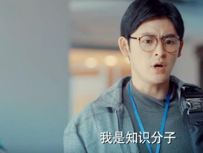 《激荡》陆思齐和陈建的结局如何 他们最后在一起了吗