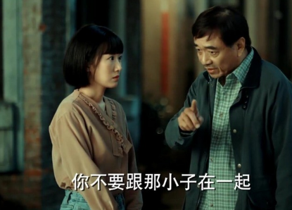 《激荡》温泽厚和陆江涛关系如何 为什么会反对温泉和他在一起呢