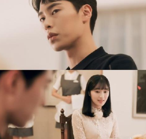 偶然发现的一天11-12集剧情介绍?白经觉醒哈鲁消失?