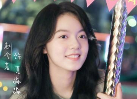 《初恋那件小事》饰演夏淼淼的人是谁 夏淼淼最后怎么样