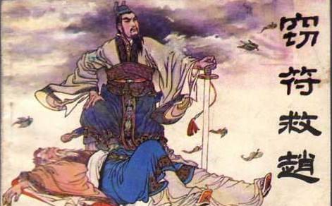 窃符救赵的关键人物竟是一名女子,她和信陵君到底是什么关系?