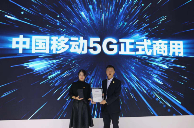 北京首位5G商用用户诞生，听听她有啥感受?