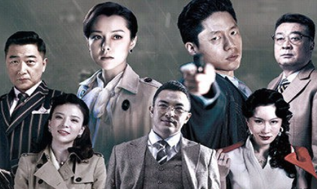 《归鸿》什么时候播出 在什么平台可以看