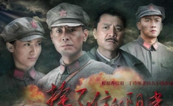 《掩不住的阳光》什么时候播出？主要讲了什么剧情？