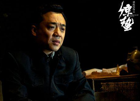《惊蛰》陈山怎么躲过荒木惟的怀疑？乔瑜被嫁祸会死吗？