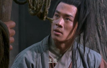 二龙山排名是怎么排的？为什么上了梁山之后杨志就排在武松后面了？