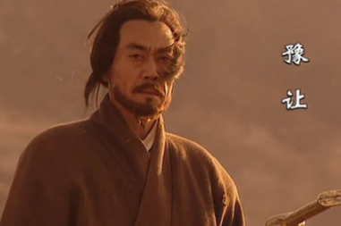 &ldquo;士为知己者死&rdquo;说的是谁？豫让是一个怎样的人？