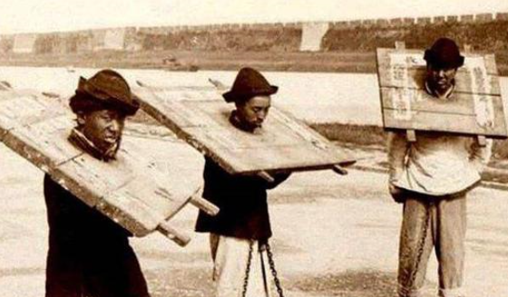 清代最残酷的一种刑罚,比砍头更可怕,犯人想自杀都没机会?