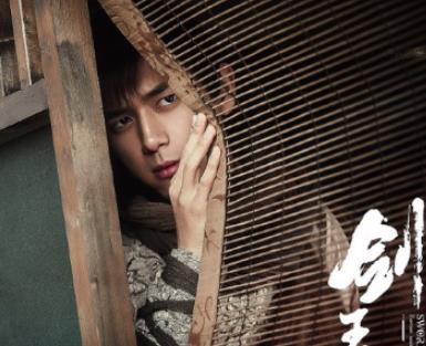 《剑王朝》已经杀青了吗？主演是谁？