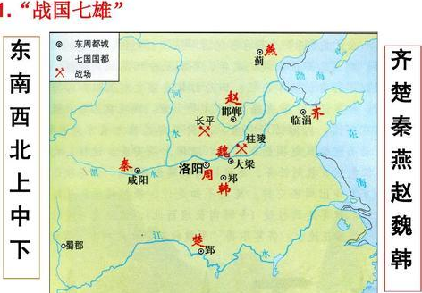 韩国作为战国之中最弱的国家 为什么能抵抗秦国二十年的进攻呢