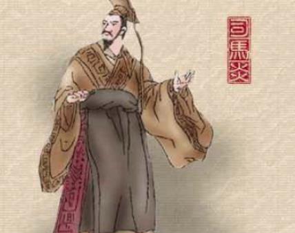 揭秘：司马炎是历史上最弱的开国皇帝？