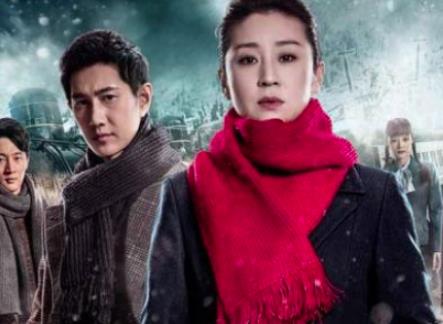 《破局1950》什么时候播出？在哪里能看？