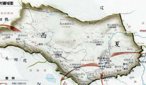 党项族有着怎样的军事制度？经济状况是怎样的