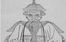 清朝大臣赵申乔生平简介，为什么被贬官？