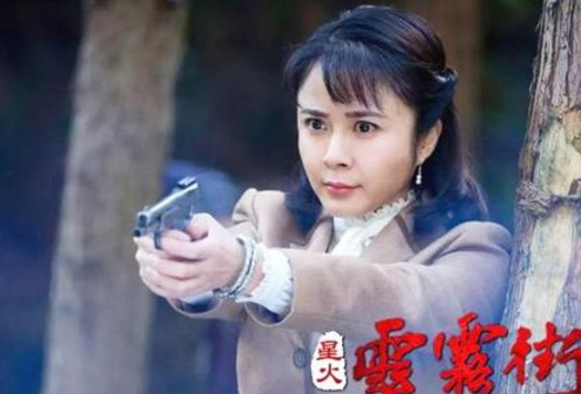 《星火云雾街》女主是谁扮演的？还演过哪些电视剧