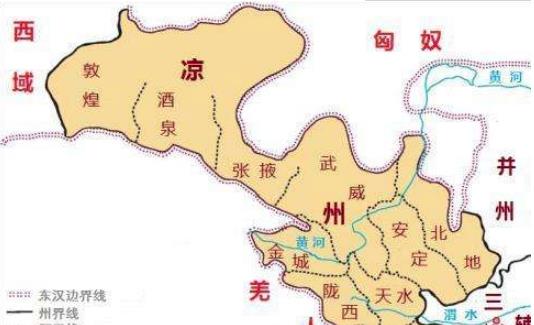 五胡十六国时期政权：西凉的建立和发展