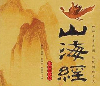 唐代以前的海神形象是什么样子的？为什么这么丑