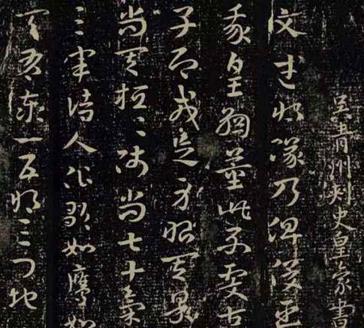 章草&ldquo;天然第一&rdquo; 东汉书法家杜度生平简介