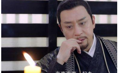 《独孤皇后》尉迟宽是谁？跟宇文护是什么关系