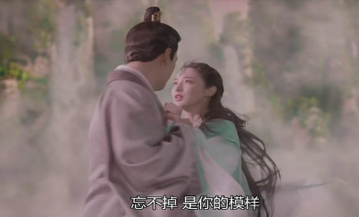 《东宫》永娘是谁 她和小枫有什么联系