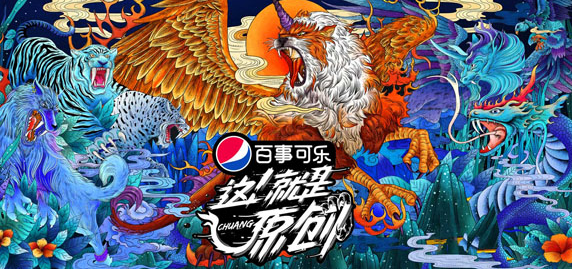 《这就是原创》是综艺节目吗？都有哪些嘉宾