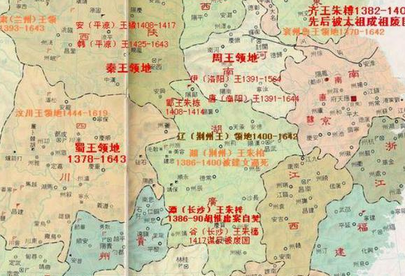 明朝的藩王真的是衣食无忧吗？为什么还有那么多造反的