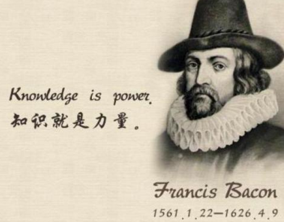 弗朗西斯·培根做出的主要成就分别是什么 他的亲属成员都有谁