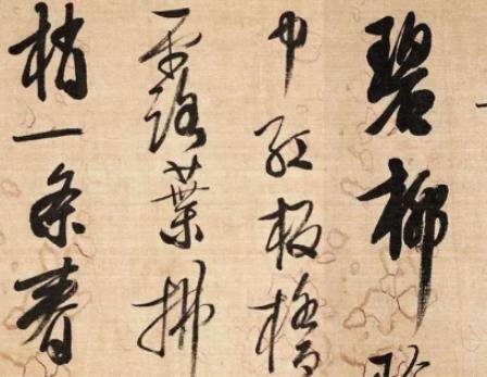 半生飘零的龚贤：在黑暗中找寻世界