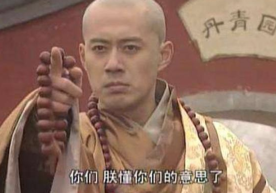 元朝最扑朔迷离的宫廷秘案：元顺帝竟是南宋恭帝赵显的儿子？ 