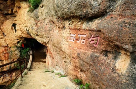 仇池在历史上真的存在吗？最后是怎么消失的