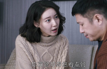 《都挺好》大嫂的一句话为什么会引发众怒 她说了什么
