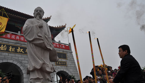 蓼国：淮夷在中原地区建立的一个国家