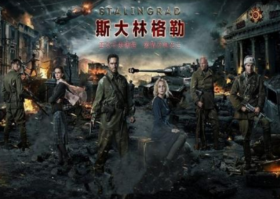 斯大林格勒战役伤亡人数有多少 为什么至今不敢公开