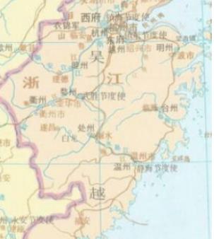 是五代十国时期的十国之一：吴越的发展史