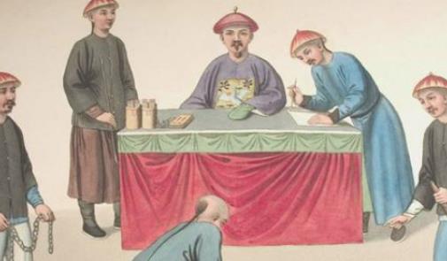 揭秘：清朝寡妇要改嫁必须经过哪些程序？